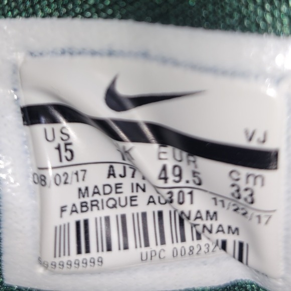 Nike Zoom Rev II ~ Forest‎ Green/White Basketball Shoes main image 5
